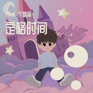 双飞儿媳妇和她闺蜜视频
