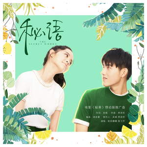 双飞儿媳妇和她闺蜜视频
