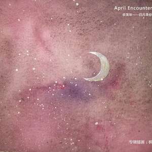 双飞儿媳妇和她闺蜜视频
