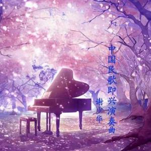 双飞儿媳妇和她闺蜜视频
